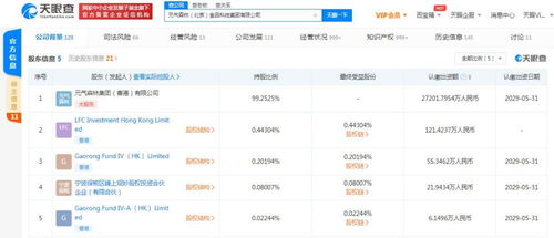 技术推广服务 连接创新与市场的桥梁